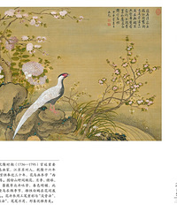 这份来自故宫的新年礼物,你值得拥有