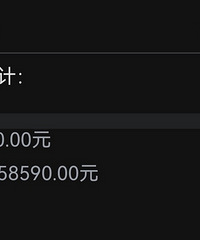 辞掉了异地百万年薪工作,如释重负