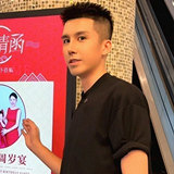年入80万的小哥相亲