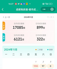 ���ڵ�������ʲôħ��