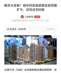 �������ԣ�����Ǿ��������ز���������Գ����ˣ�����ɽ��ܸߣ�