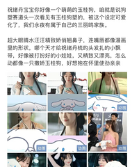 �����������˶��롰��������˭��ġ��������ˣ�