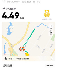 87160CMصλС飬ϣԷ170