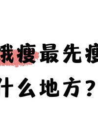 ֪ҶݶݵʲôطҲŶǶ