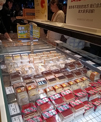 �������ƺ����ֶ������ԣ��Ƚ�ϲ����