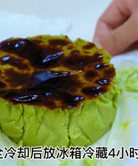 ���Ƴ��˻Ὺ�ĵĿ��Ĺ���˹�ˣ�����ը����