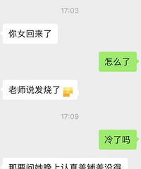 ��ʣ����п�һ��