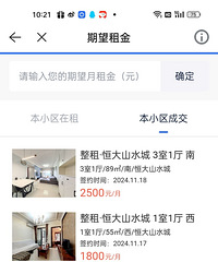 ��ĸɽ��ħ��