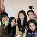 95花玩的都是人情?