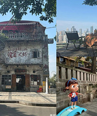 后堡公园Citywalk,寻找儿时记忆