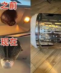 ��ҵ�һ���£������̻���ϴ�»������