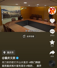 ����͵���������Ƭð���׶������ڱ����������������� ?