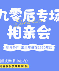 µָϣץʱѵŶһڵ90ר׻