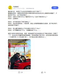 ��ϲ����ϲ�ᷨ����296��500������õĽγ�