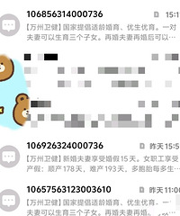 �����������������ջ�������ö��������Ŷ