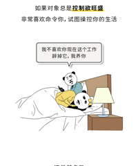 ���¼���Щ�������氮����Ϊ�������������桰�в���