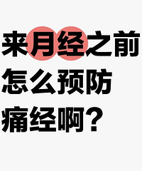 ¾֮ǰôԤʹ˴ҵķ׼