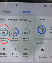 �ʽ�M9������������ĳ����Ǽ���̱��棬������˵��