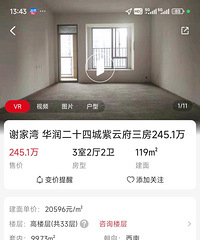 �������н���ҿ����𣿻����ʮ�ĳ�Ŀ��198��