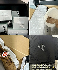 ������￪�䣬��������ʲô�ö���