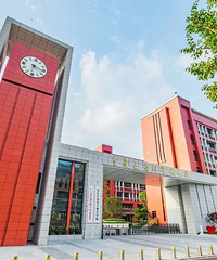 近视防控!重庆中小学要求每天两次30分钟大课间