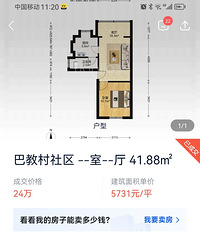 ��������С��8����Ƿ���5��