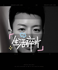 90��������20��ĸ������飬ϲ�����򡢴���ë���¶Ӫ