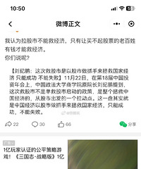 ǿ�����и����Ȳ��˾��ã�