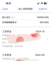 33163CMҽԺС飬ϣԷ173