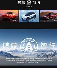 ���������С�������֪ʶ�ˣ�ԭ�����ǻ�ΪƷ�ƣ�������ô������