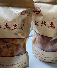 �Ƽ�����һ�ҹ�������Ƭ����ը�ַ����ȵ������Щ�ó�һ��