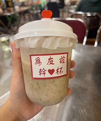 ȥ���˴�������������ʳ�ã��о�Ҳ������