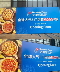 ������������ҵʱ�䶨�ˣ�ϲ���Ľ��ó�