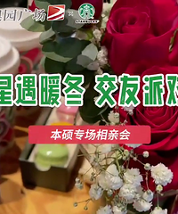 ԰԰˶ר׻ͼмԼαе