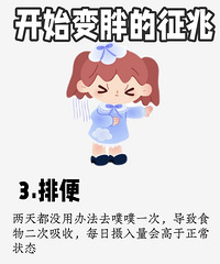 [����]���ǿ�ʼ���ֵ����ף������ղأ�����3����Ҫע����