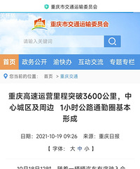 ��������������ڻ���Χ��