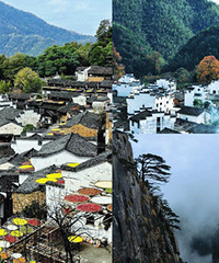 �ɻ�+�Լݣ���ɽ����Դ����������ɫ֮��