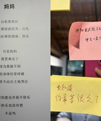 ����֢���ӵ�ʫ��ֱ��������Ŀ