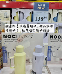 山姆是不是没有瓶颈期啊?又上了好多新品,看看有没有你想买的