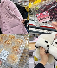 ɽķ�ǲ���û��ƿ���ڣ����˺ö���Ʒ