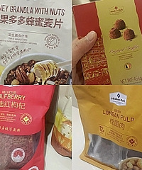 ��Щɽķ�Բ���Ĺ��ڲ�Ʒ�������Բ���