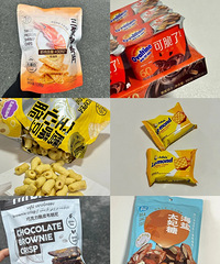 ����6��óԲ������ϱ��ɾ���С��ʳ�ϼ����ܶ��˶���֪��