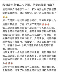 ���׵ڶ��μ����Ҫ�����ˣ���ʲôˮƽ��