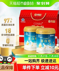 ʤţ10Ƭ149䴺԰»Ƥ58