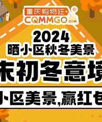 �ﶬ�⾳Ũ��ɹɹС�����±仯���ﶬ������Ӯ50Ԫ�ֽ���