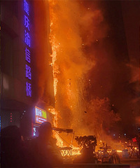 ������ƺ������Ƶ긽���������֣�һ��¥��������