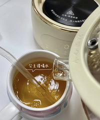经常熬夜的姐妹一定要喝喝看,黄芪桂圆元气水