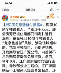 ���ڡ���ݸ����Ϣ���׸����ף������Ǻ����ֲ�����