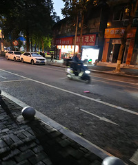 �úõ���������Ȼ��ɵ��е�����Ϊ����ͣ����