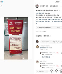 ������ת�����Բ��õ����ˣ���